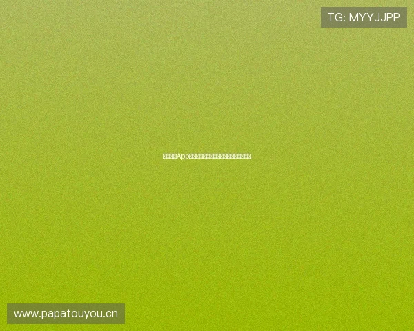 闪电体育App正版下载苹果手机全新体验极速观看赛事