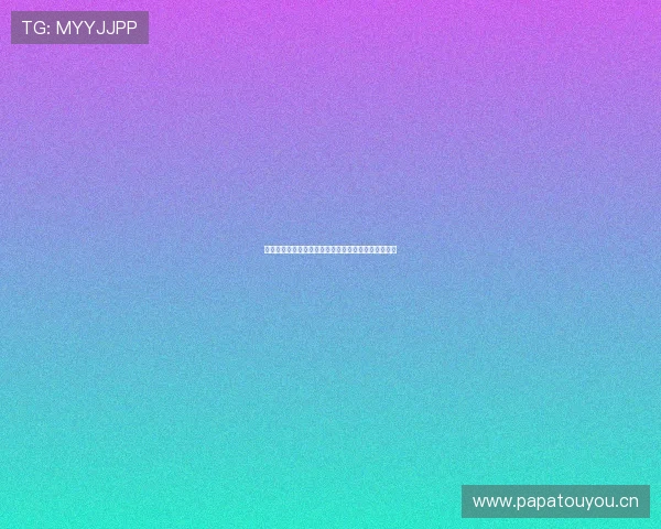 鲨鱼直播平台全面解析体育赛事精彩瞬间实时互动体验